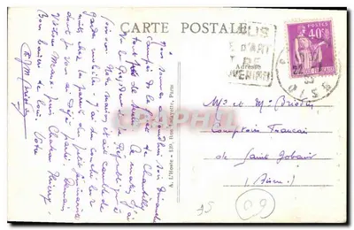 Senlis (Oise) — Wnętrze Katedry — L'II, Paryż — Rewers