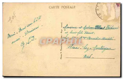 Bergerac - Nowy Ogrodek Publiczny - Aleja Palmy — Rewers
