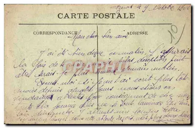Hautefert — Zamek — Dordogne — 3. HAUTEFORT — Zamek — Rewers
