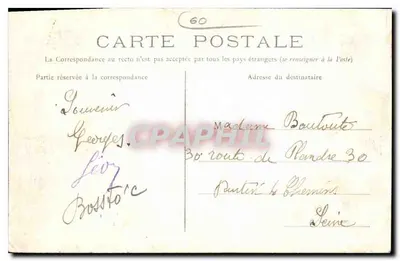 Compiègne — Zamek, Pokój Imperatora — Wydawnictwo Naneville Galerie — Rewers