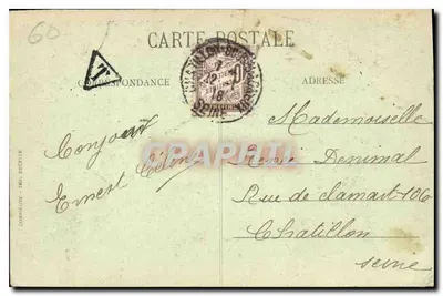Pałac w Compiègne — Schody główne — Decelle, Compiègne — Rewers
