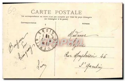 Compiègne — Portal Arsenalu — kolekcja R.F. nr 8 — Rewers