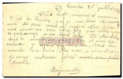 Lourdes — Jaskinia — wydawca GORTIE, numer seryjny 160 — Rewers