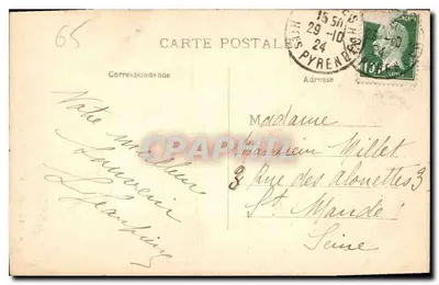 Sèvres — Détail du Cloître, Adam et Ève après le péché — éditeur Delbert — Verso