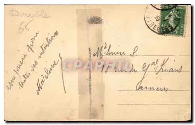Lourdes — Najświętsza Maryja Panny Królowa — wydawca anonimowy, nr 46 — Rewers