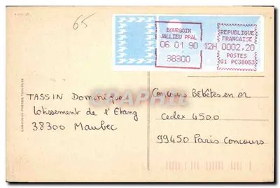 Lourdes — Vista aérea da basílica — Labouche Frères, Toulouse, n° 856 — Verso