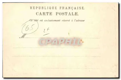 Kloster ogrodu Massey — Tarbes — wydawca nieznany, numer serii nie widoczny — Rewers