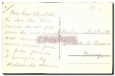 Lourdes — Krzyż Święty (1. Stacja) Scala Sancta — wydawca A.R.C. nr 74 — Rewers