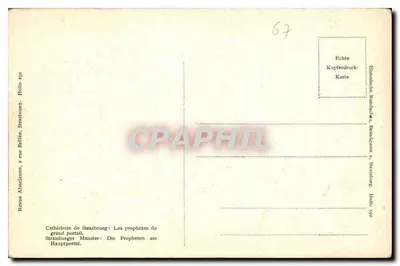Prorokowie Wielkiego Portalu — Katedra w Strasburgu — Revue Ascidiente, Hâlo 192 — Rewers