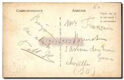 Chantilly — 1. Zamek — Schody Honorowe — LL — Rewers