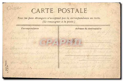 Beauvais — Saint-Etienne, le grand portail — Aqua-Emuto L.V. & Cie — Rewers