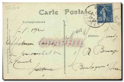 Beauvais — Katedra, Góra — ND Hol — Rewers