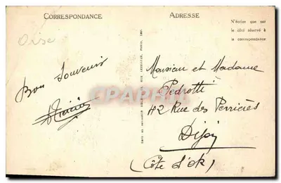 Katedra w Beauvais — widok fasady gotyckiej — wydawca nieznany, nr 17 — Rewers