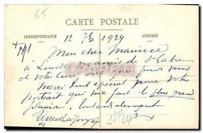 Lourdes — Święte Miejsca — Widok z przodu — Rewers