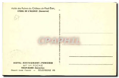 Le Haut-Barr — Widok na równinę — Zamek Sztuki — Rewers