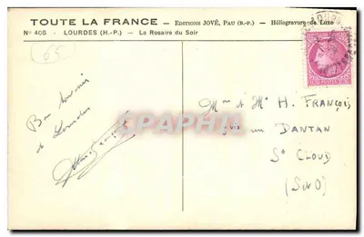 Lourdes — Wieczorny Rosary — Wydawnictwo Jové, Pau (B.P.) — Rewers