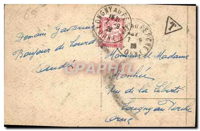 Lourdes — La Grotte et la Basilique — Éditeur non identifié, n° de série 27 — Verso