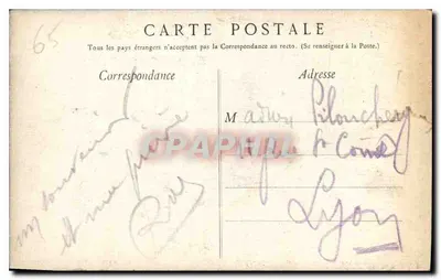 LOURDES — Mosaika: Pielgrzymka — Wydawca: L'École des Loisirs, nr 13 — Rewers