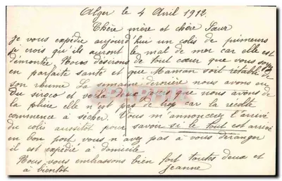 Jeune femme tenant un panier de fruits — Série 215 — Éditeur Coutipe — Verso