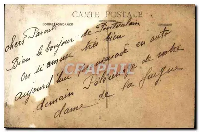 Escena de deuda - La Debitrice - J.B. - editor no visible — Reverso