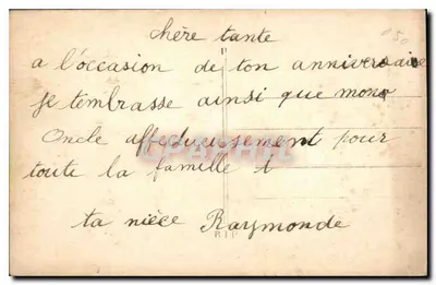 Jovem mulher — retrato — Exposição Colonial Francesa 1931, editor anônimo, n° 2538 — Verso