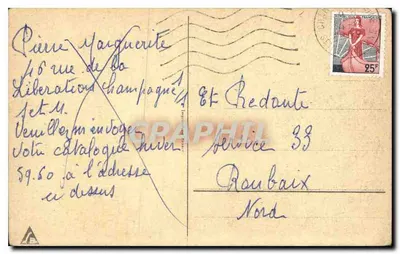 Plaża z łodziami — widok portu — wydawca nieznany, numer serii nie widoczny — Rewers