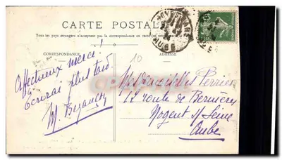 Troyes - Katedra św. Niziera. Pogrzeb - Grobowiec z XVI wieku — J. S. T. — Rewers