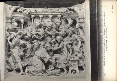 Bas-relief kościoła św. Jana w Troyes — Muzeum Porównawczej Rzeźby — XVI wiek
