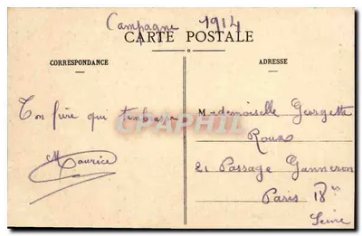 Troyes - Katedra św. Piotra — kolekcja Kasthécoune — Rewers