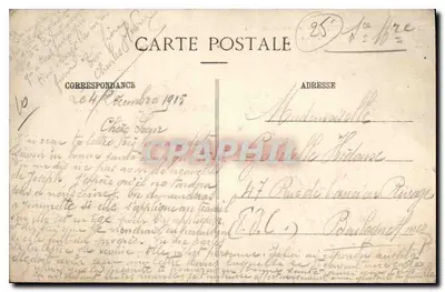 Troyes - Prefektura - Całkowicie odrestaurowana w 1892 roku po pożarze — Rewers