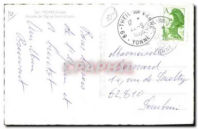 Troyes (Aube) — Facha da Igreja de São Urbano — MAGE — Verso