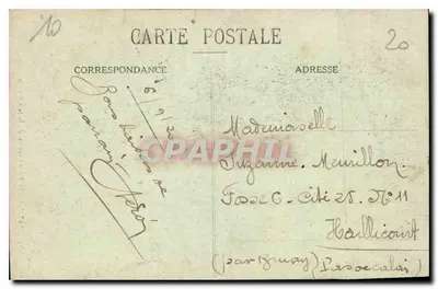 Troyes (Aube) - Centralny portal fasady katedry — Rewers