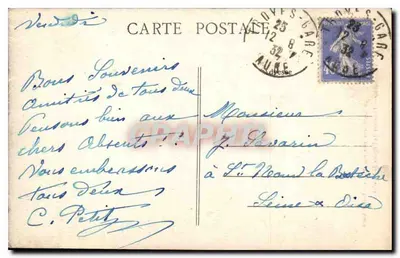 Troyes (Aube) — wnętrze kościoła św. Nikodema — Ch. Granddidier, fot.-wyd., Troyes — Reprod. interd. — Rewers