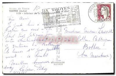 Wnętrze katedry — Troyes (Aube) — Wydawnictwo Bromocolor Raymon — Rewers