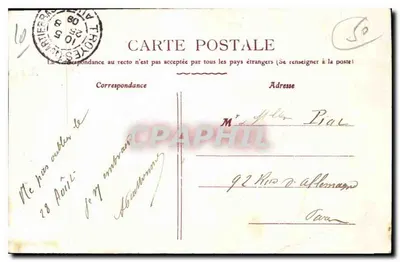 Brienne-le-Château — Basse-Fontaine — Abbazia di Prémontré, vestigi di un chiostro romanico del XII secolo — Verso