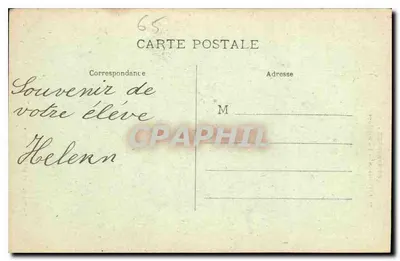 Lourdes — Widok na Bazylikę — Wyd. Roquevers au Masane-Katedra — Rewers