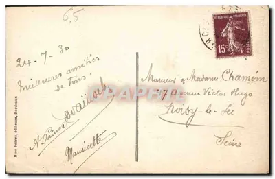 Okręgi Cauterets - Jezioro Estom (na wysokości 1782 m.) - BR — Rewers
