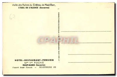 Ruiny Geroldseck — Otoczenie Saverne — Nowoczesna pocztówka n°59 — Rewers