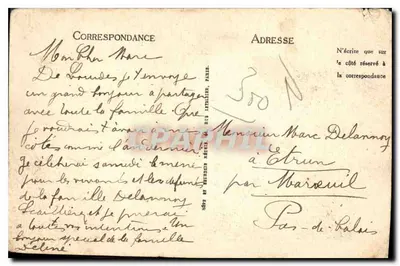 LOURDES — Le Rosaire — Le Portail — LL. — n°48 — Rewers