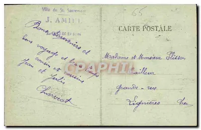 Lourdes — Bazylika — Wydawca nieznany, numer seryjny nie widoczny — Rewers
