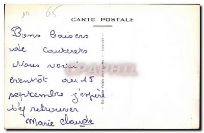 Cauterets — Jezioro Gaube (1736m) — Wydawca Lourdes — Rewers