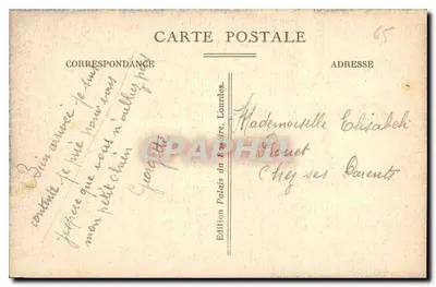 LOURDES - Jaskinia. — Wydawnictwo Palais du Pays, Lourdes, n°65 — Rewers