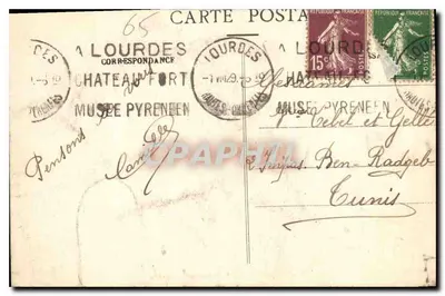 Lourdes - VIII. Stacja Krzyżowej Drogi — Pyrenées, wydawca L.S. nr 39 — Rewers