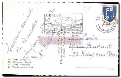 Cudowna jaskinia w Lourdes — Wydawca Edlux — n°60 — Rewers