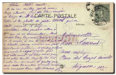 MARSEILLE — Park Borély — Zamek — A.P. — Rewers