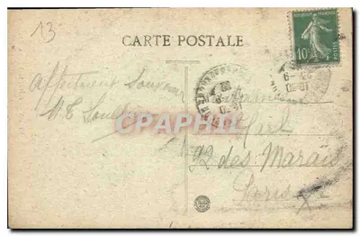 Salon — Portal de São Miguel (século XII) — Coleção L.A. — Verso