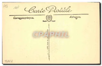 Aix-en-Provence — Porta do Hotel, Arnette de la Charlouny, Rue Frédéric-Mistral 10 — Verso