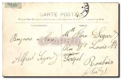Marseille - Die Jungfrau der Garde — J.C. 23 — Rückseite