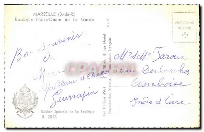 Basílica de Notre-Dame de la Garde — Marsella — Edición Especial de la Basílica, B. 2913 — Reverso