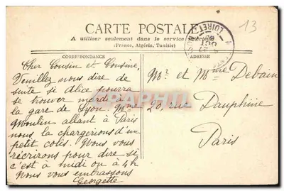 Marseille - Trasa Corniche — wydawca nieodczytalny, numer seryjny nieczytelny — Rewers